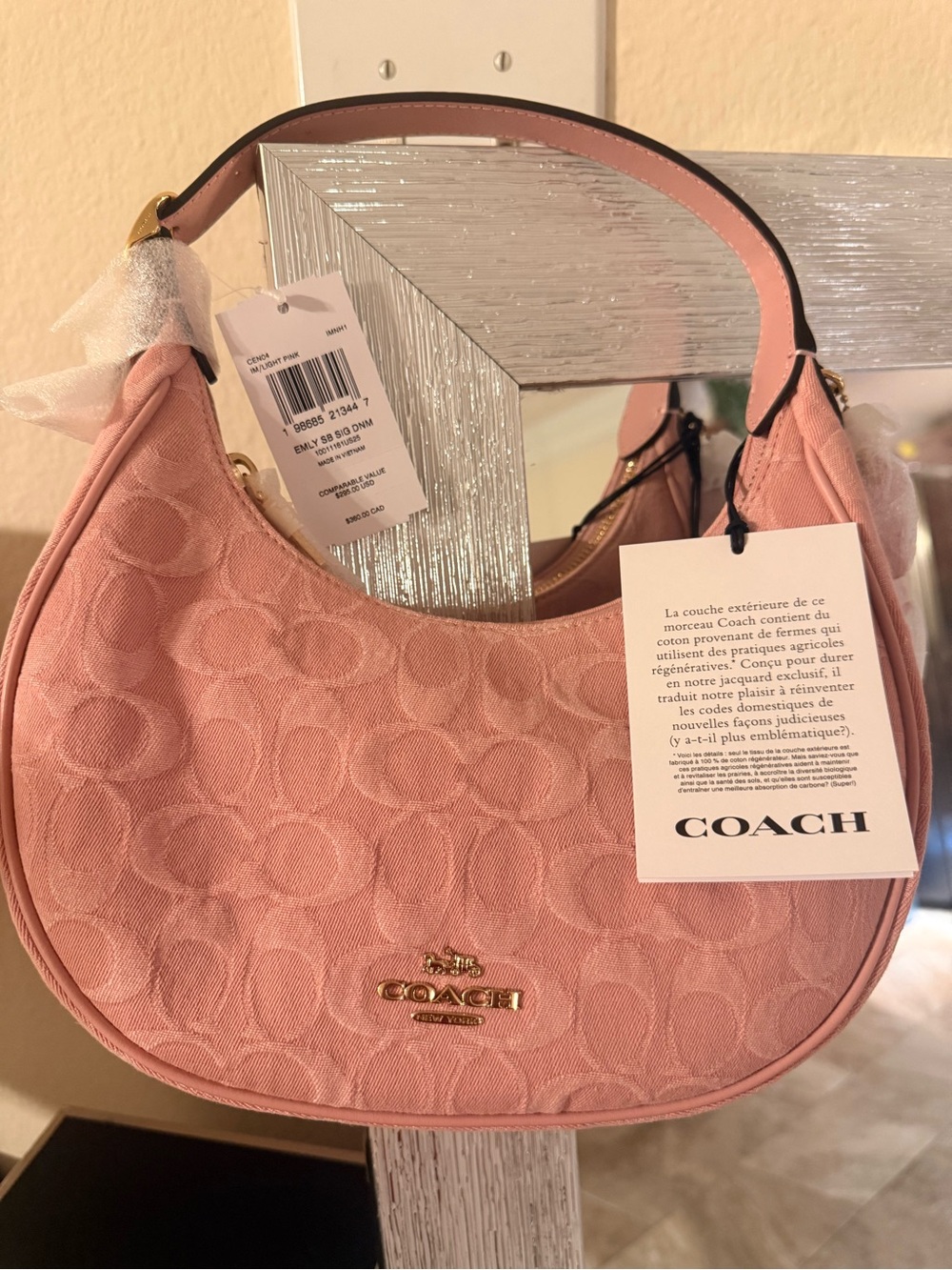 Coach Outlet Emily Shoulder Bag In Signature Denim